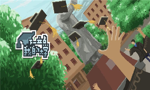 下一站我的大學(xué)截圖6