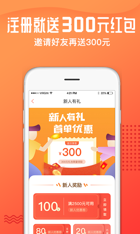 木鳥(niǎo)民宿截圖2