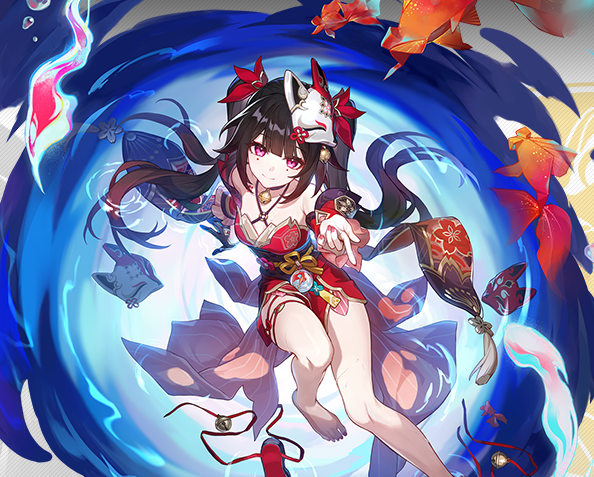 崩壞星穹鐵道花火光錐推薦