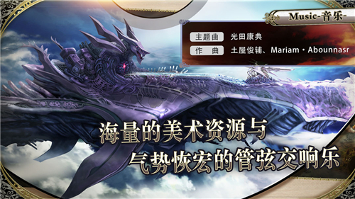 另一個(gè)伊甸超越時(shí)空的貓截圖2