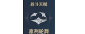原神凱亞值得培養(yǎng)嗎