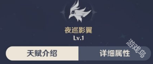 原神菲謝爾值得培養(yǎng)嗎