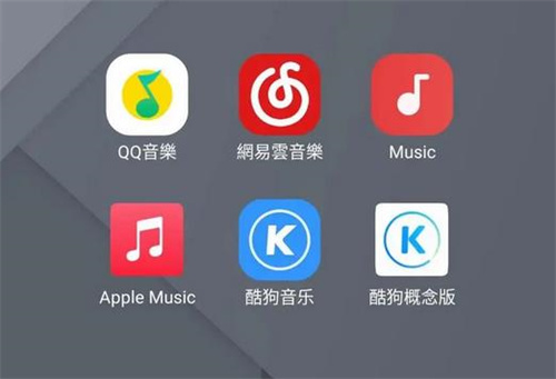 可以聽(tīng)音樂(lè)的免費(fèi)軟件