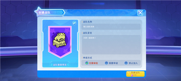 迷你槍戰(zhàn)精英手游