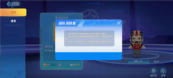 迷你槍戰(zhàn)精英手游