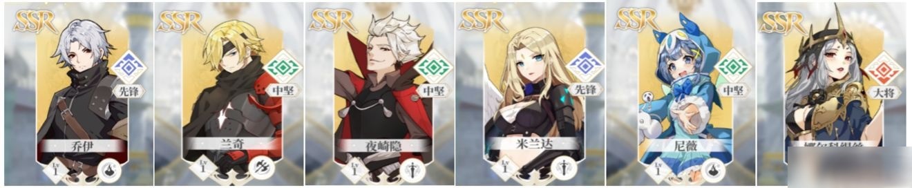 終焉誓約手游