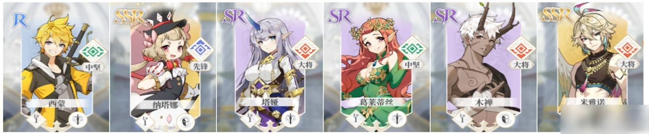 終焉誓約手游