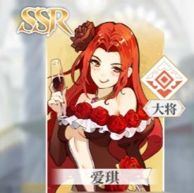 終焉誓約手游