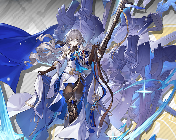 崩壞星穹鐵道布洛妮婭光錐推薦