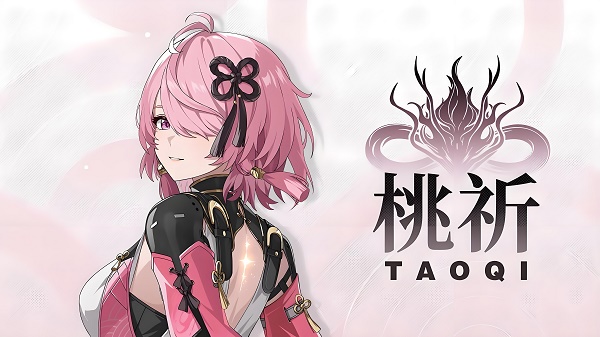 鳴潮桃祈共鳴鏈怎么加