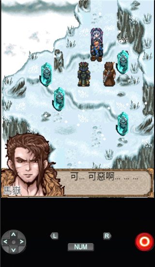 天卦伏魔錄4手游