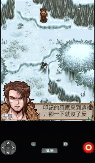 天卦伏魔錄4手游