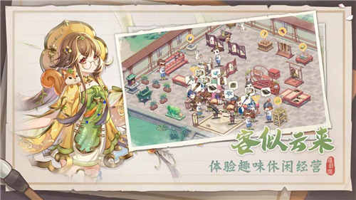 鑄劍閣