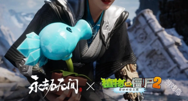 永劫無間宣布聯(lián)動多個游戲