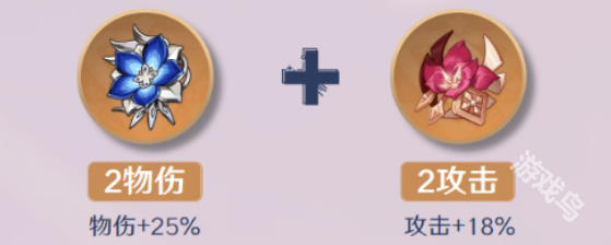 原神雷澤值得培養(yǎng)嗎