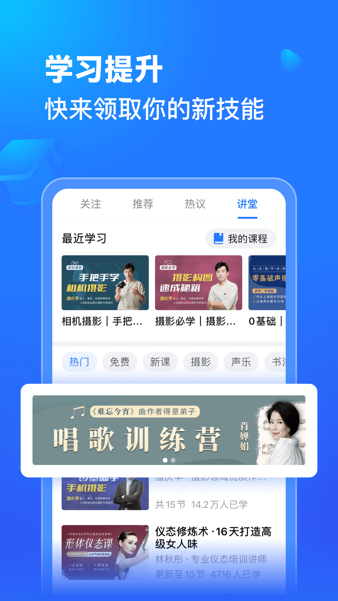 美篇截圖1