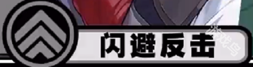 絕區(qū)零安比技能介紹