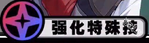 絕區(qū)零比利技能介紹