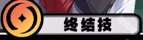 絕區(qū)零比利技能介紹