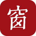 西窗燭
