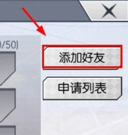 300大作戰(zhàn)手游