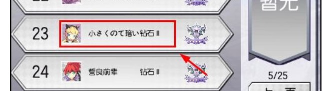 300大作戰(zhàn)手游