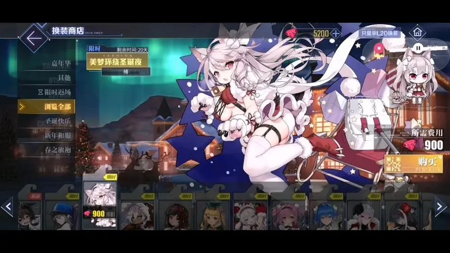 碧藍(lán)航線