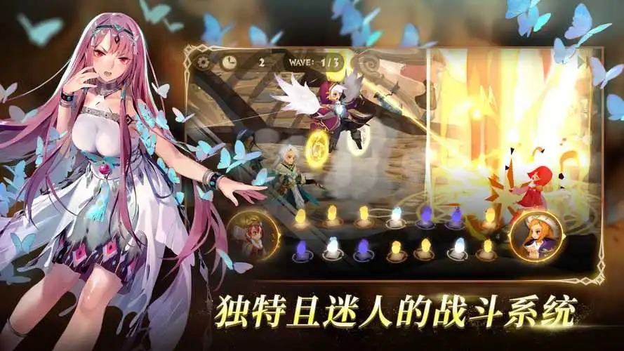 萬象物語手游
