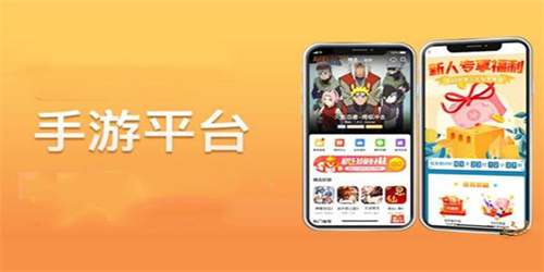 游戲盒子app