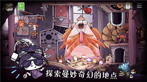 豆胡游戲截圖4