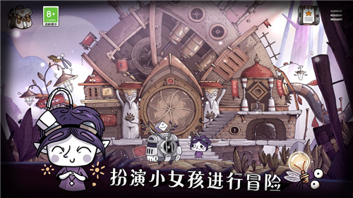 豆胡游戲截圖5