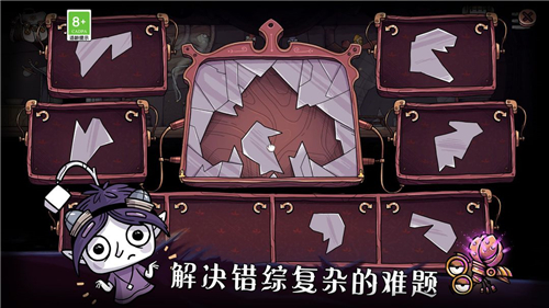 豆胡游戲
