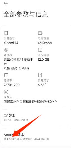 小小電腦app使用教程
