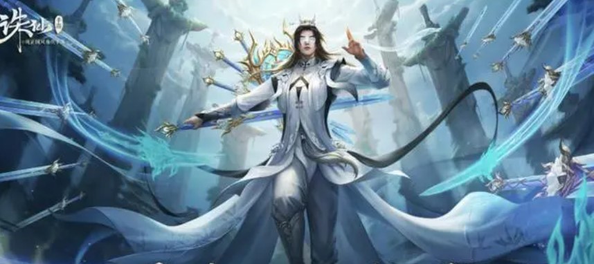 誅仙手游