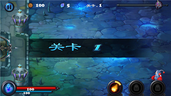 守衛(wèi)者2下載