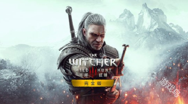 Steam夏促折扣指南第二彈