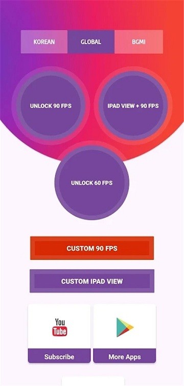 90FPS画质助手最新版截图1: