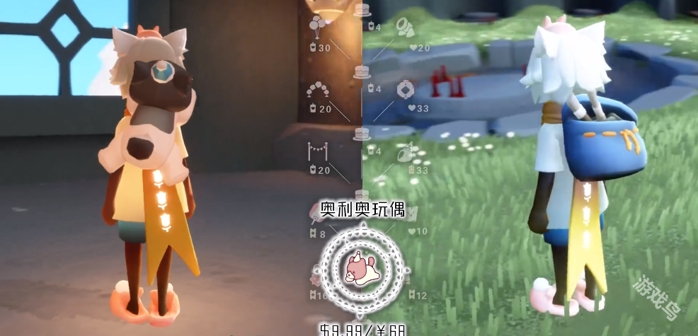 光遇五周年物品有什么