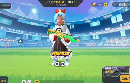 香腸派對(duì)匹配不到人是怎么回事