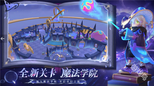 香腸派對(duì)匹配不到人是怎么回事