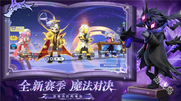 香腸派對(duì)匹配不到人是怎么回事