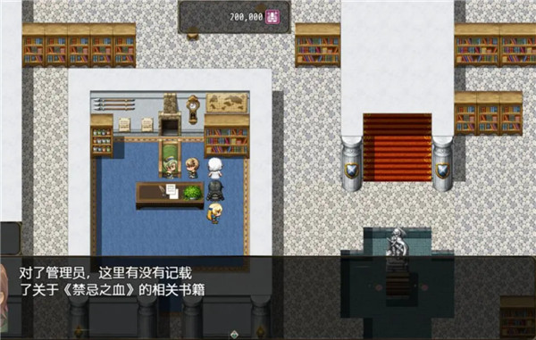 惡魔之塔截圖1