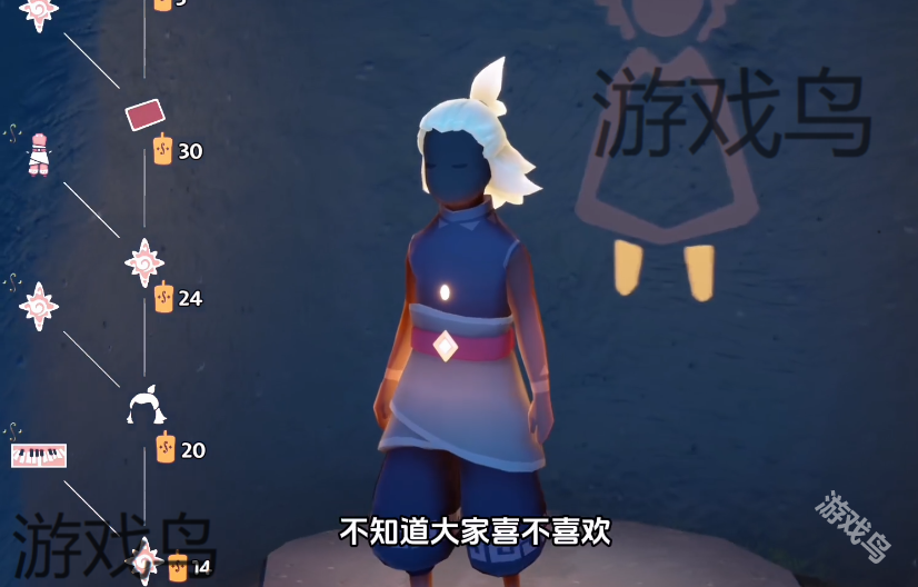 光遇協(xié)奏季物品有哪些