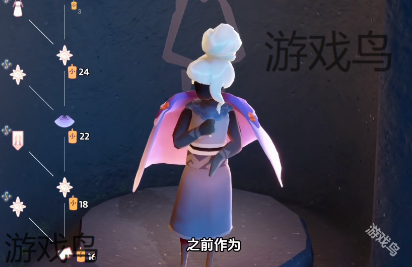 光遇協(xié)奏季物品有哪些