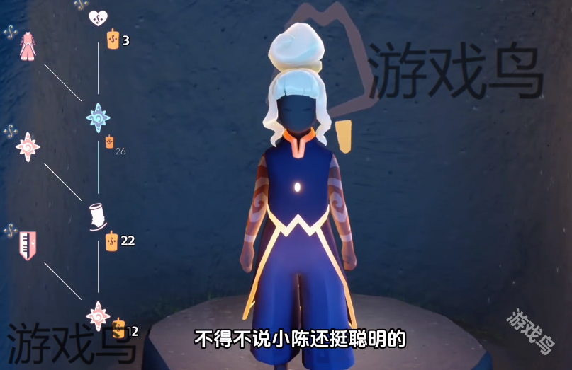 光遇協(xié)奏季物品有哪些