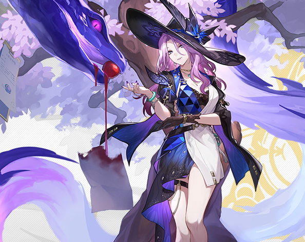 星穹鐵道翡翠突破材料是什么