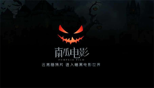 免費的看電影軟件