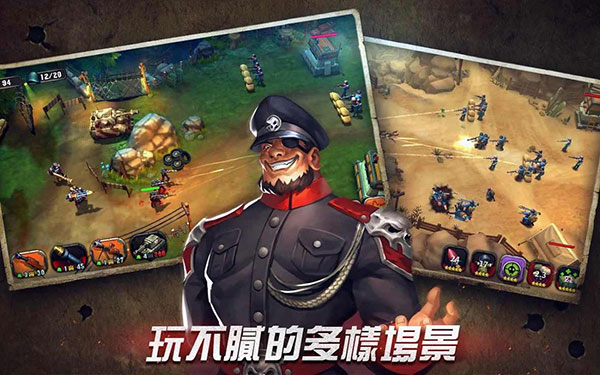 口袋戰(zhàn)爭(zhēng)手游截圖3