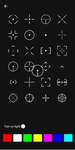 cchzpro畫質(zhì)盒子144幀app截圖4