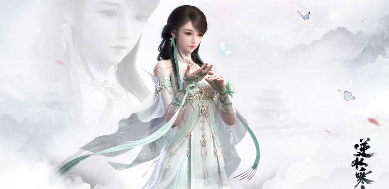 逆水寒手游素問(wèn)新賽年內(nèi)功怎么選擇